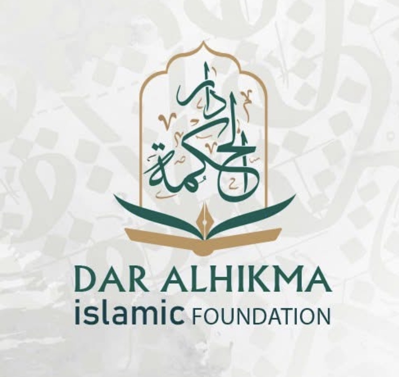 Dar Al-Hikma Foundation Program